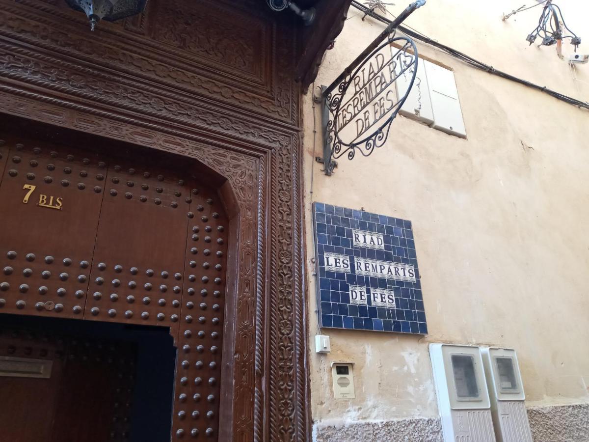 Riad Les Remparts De Fès Dış mekan fotoğraf